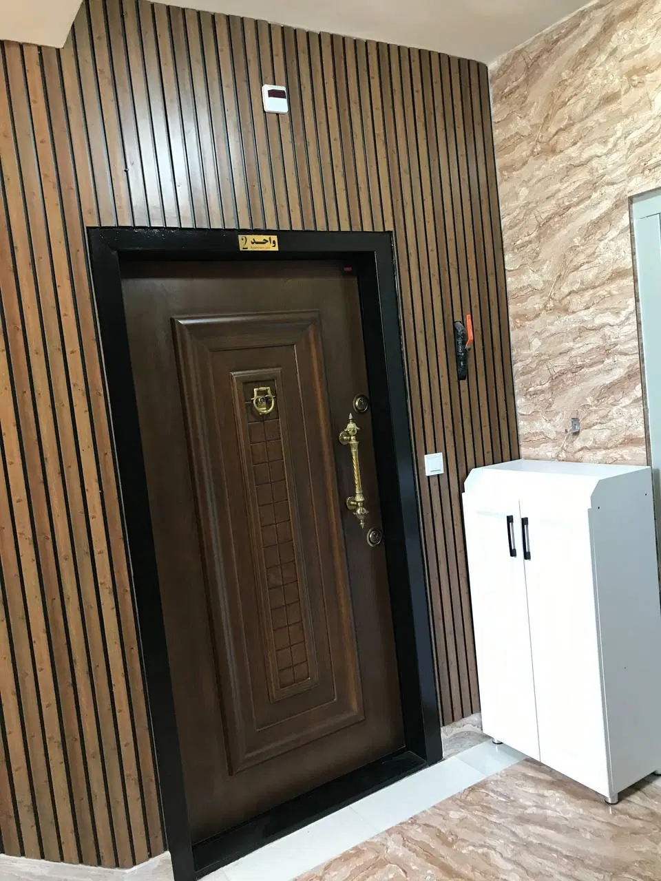اپارتمان ۱۰۵ متری