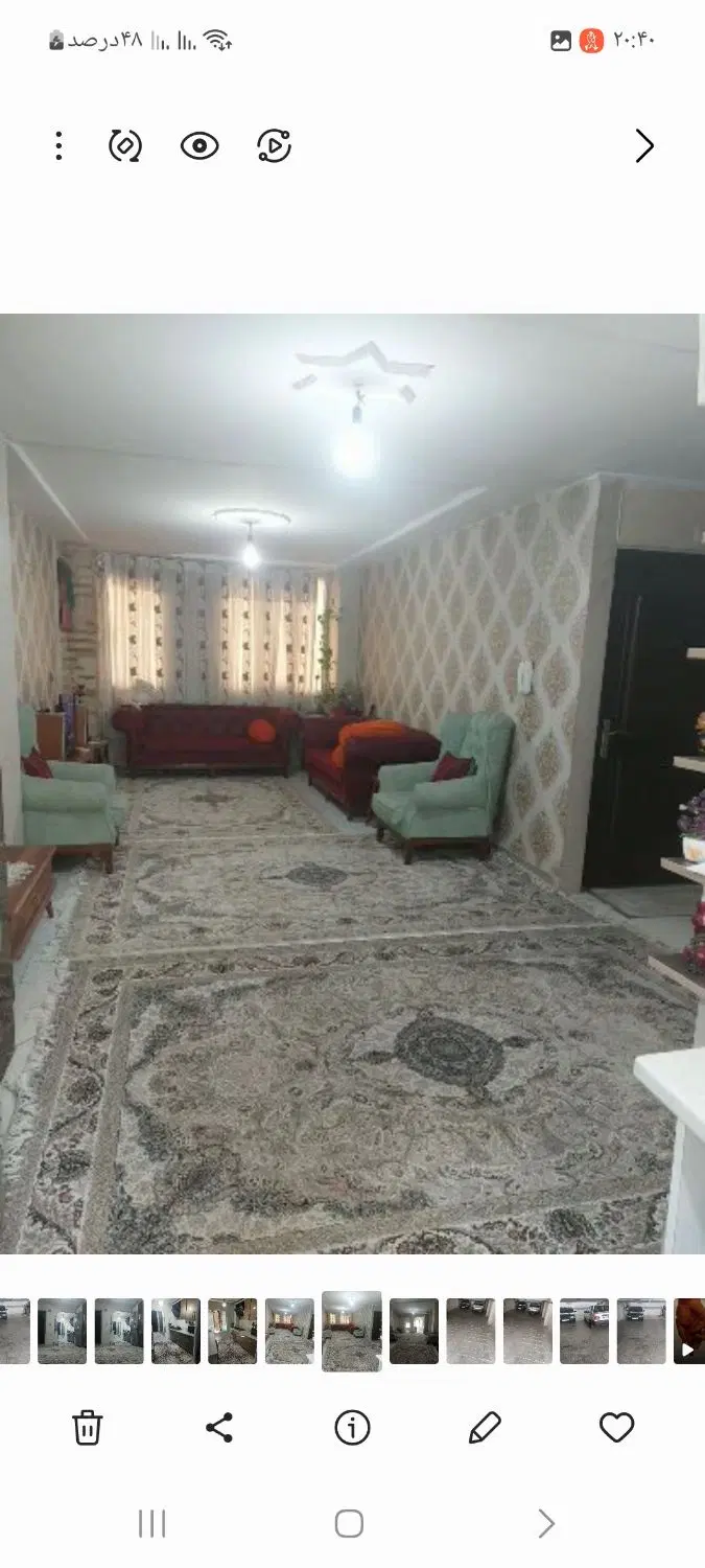 اجاره ملک تک واحدی طبقه اول