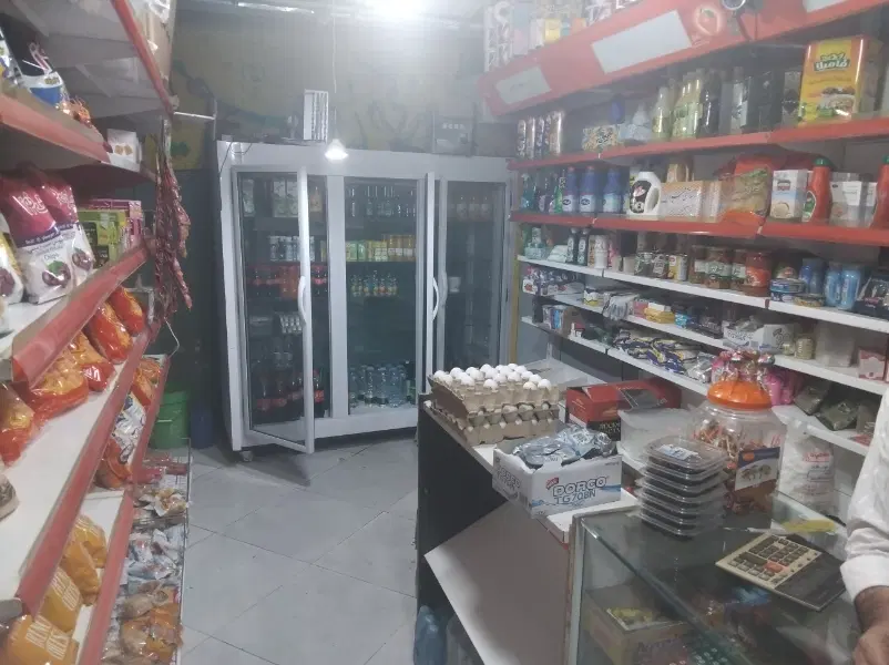 واگذاری سوپر مارکت