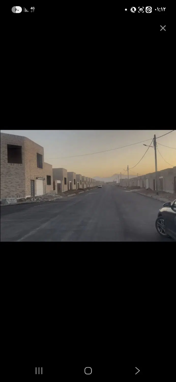 معاوضه با امامشهر