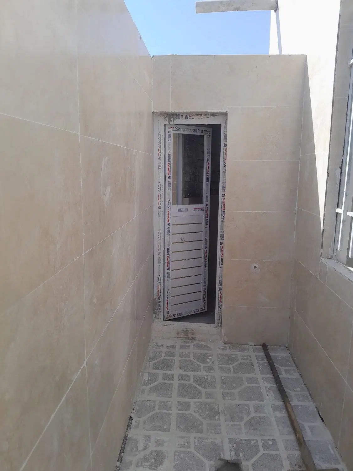 ویلایی  کشمیری