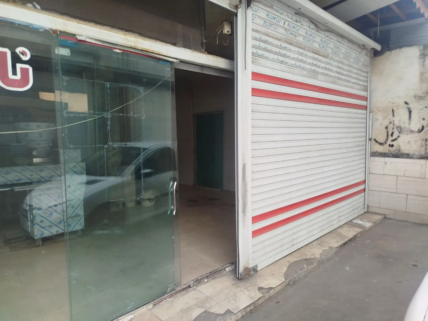 فروش چهار دیواری با همه امکانات