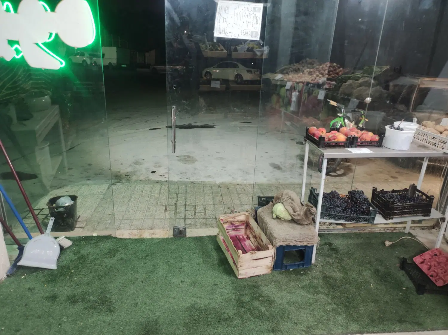 واگذاری میوه فروشی