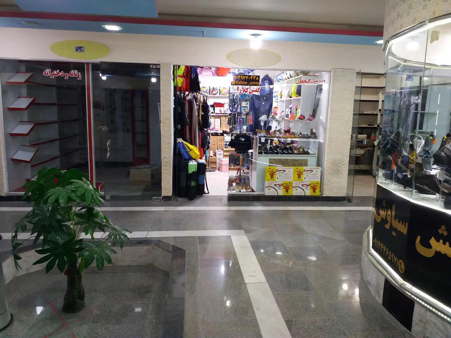 مغازه 15متری اجاره