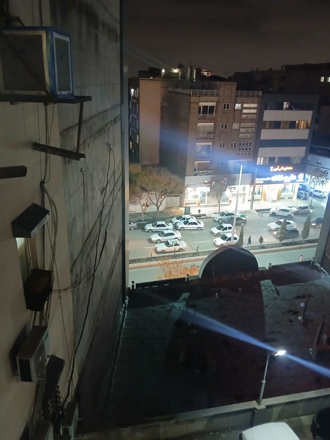 همخونه