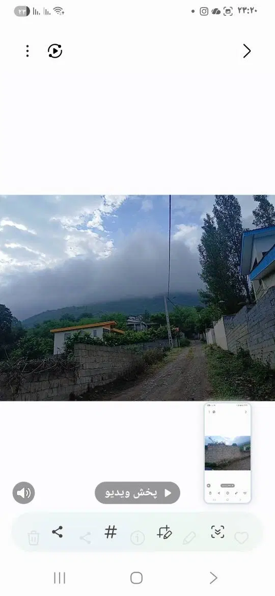 زمین در منطقه کجور مازندران( دشت نظیر)