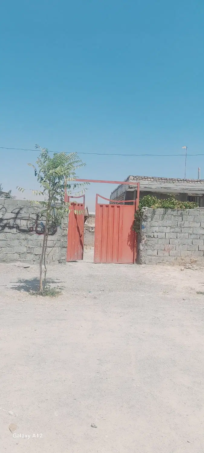 خانه مسکونی