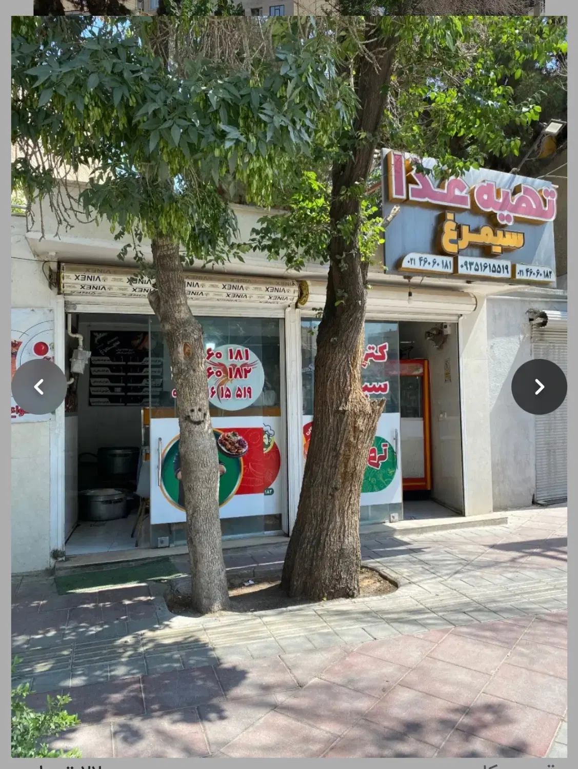 فروش ۴۸ متر مغازه دوبحر سند تکبرگ سرویس بهداشتی