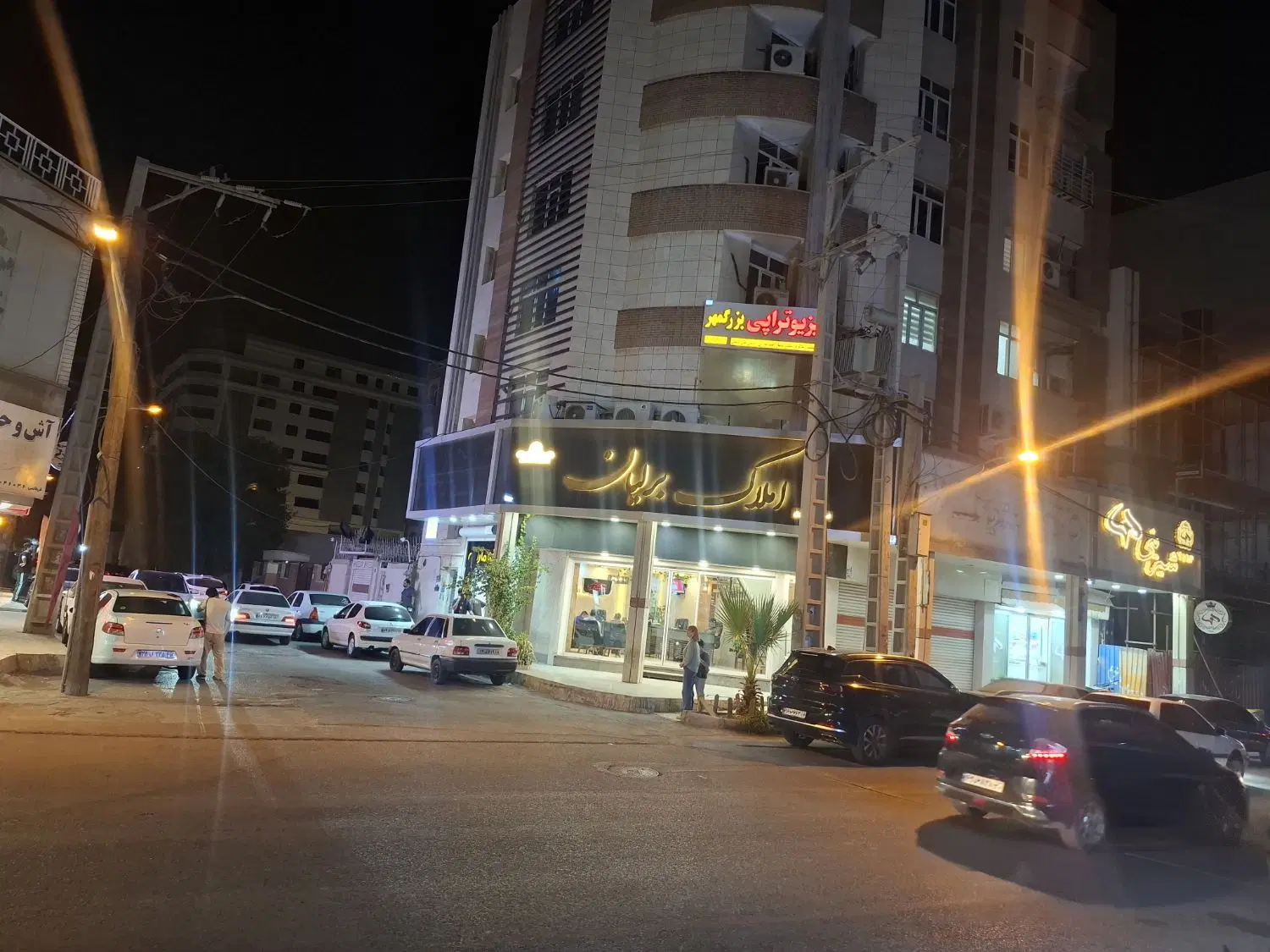 فایل های ۳ خواب و ۲ خواب کیان آباد و کیانپارس