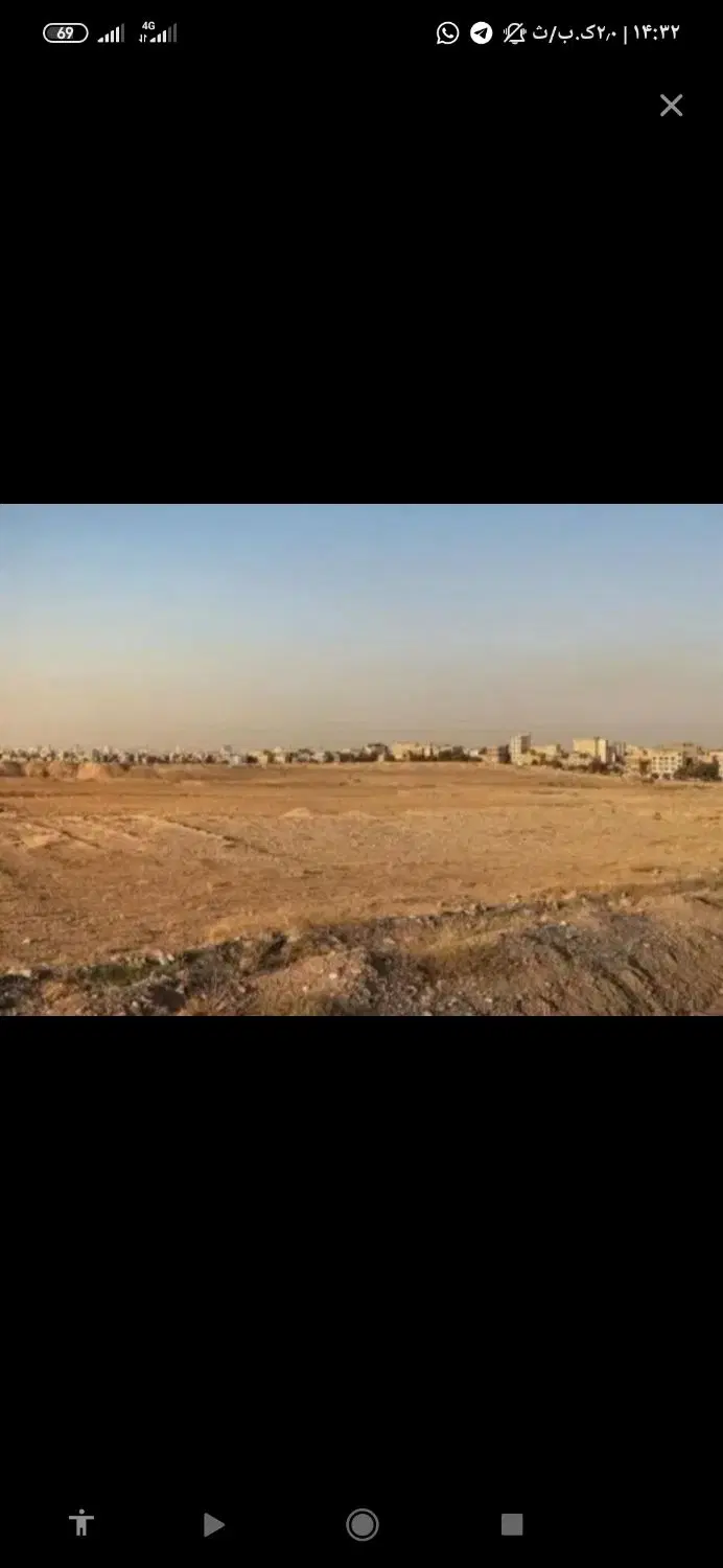 زمین شهرک پرستاران