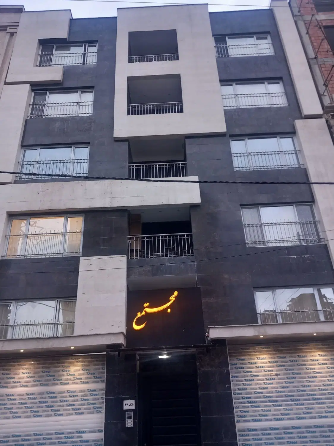 فروش واحد ۱۳۵ متری