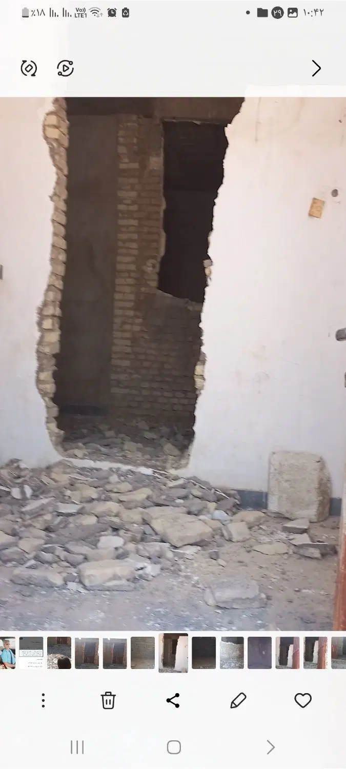 خانه نیمه کاره