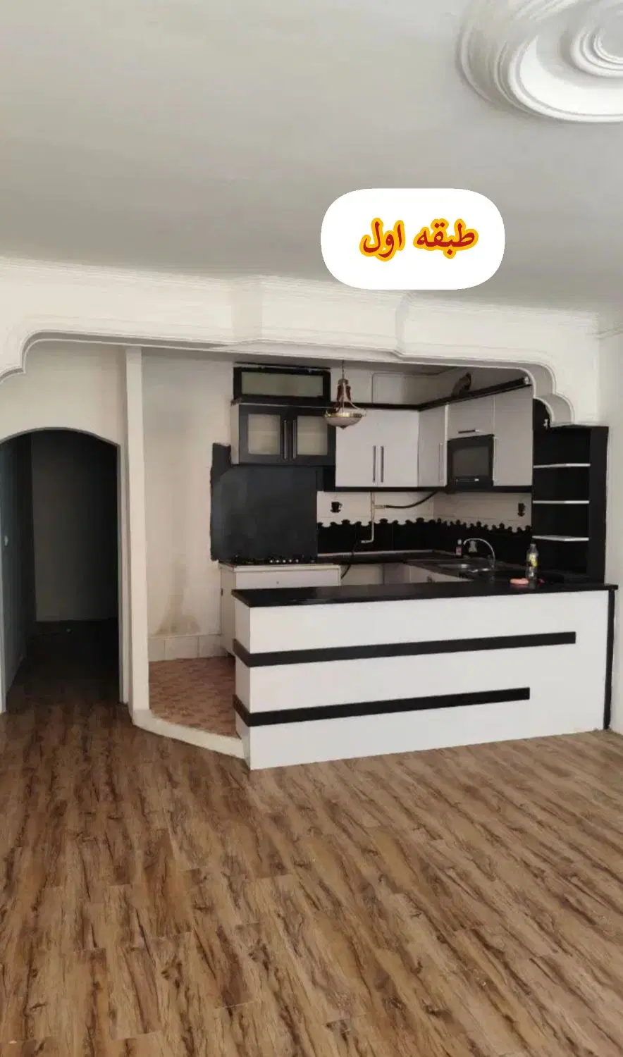 ۶۵ متری طبقه اول تخلیه توس ۵۵ معاوضه با ماشین صفر
