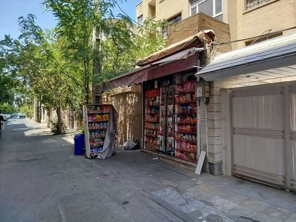 فروش سوپر خواربارفروشی
