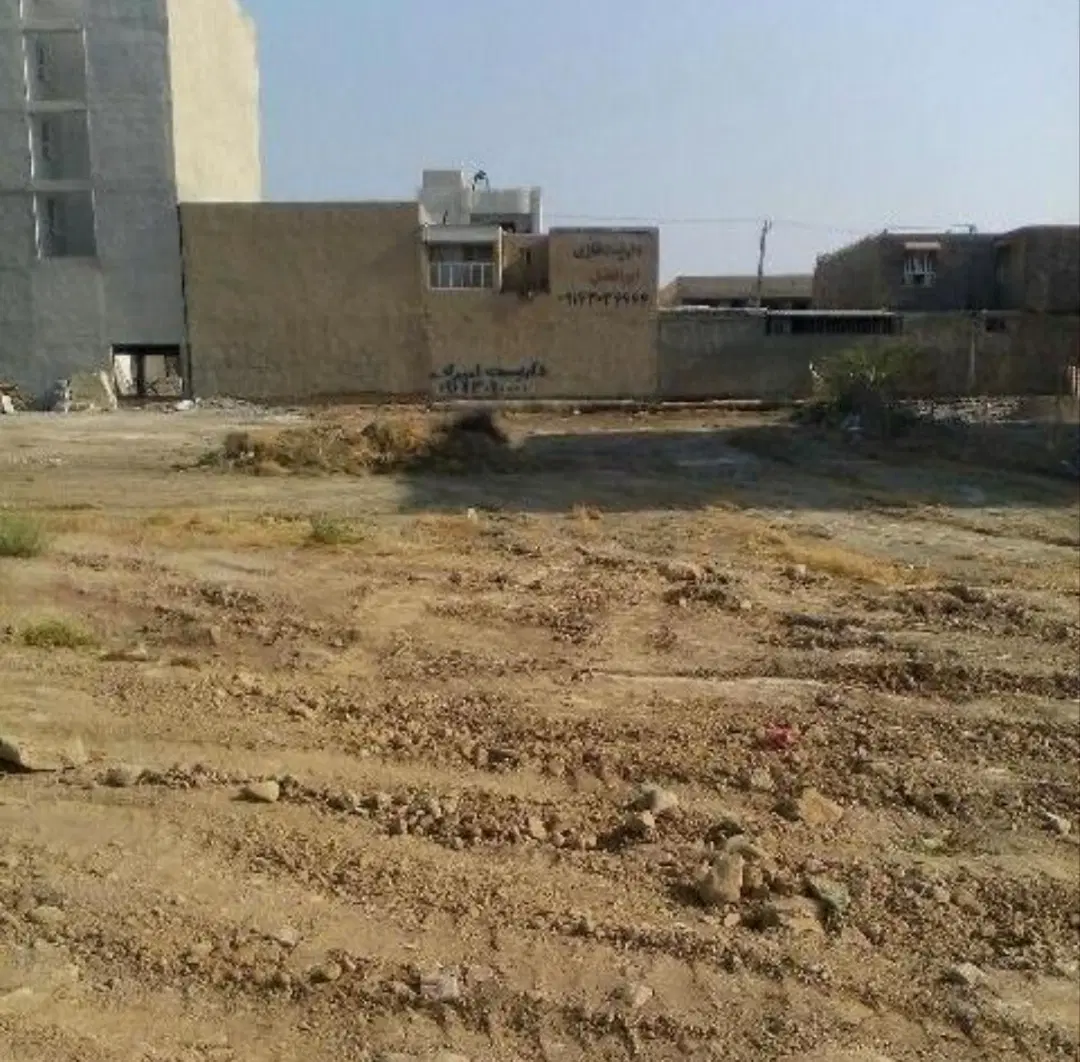زمین دویست و صد متری