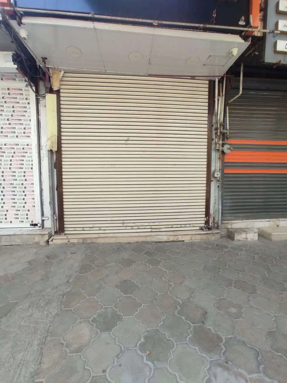 فروش مغازه وغرفه