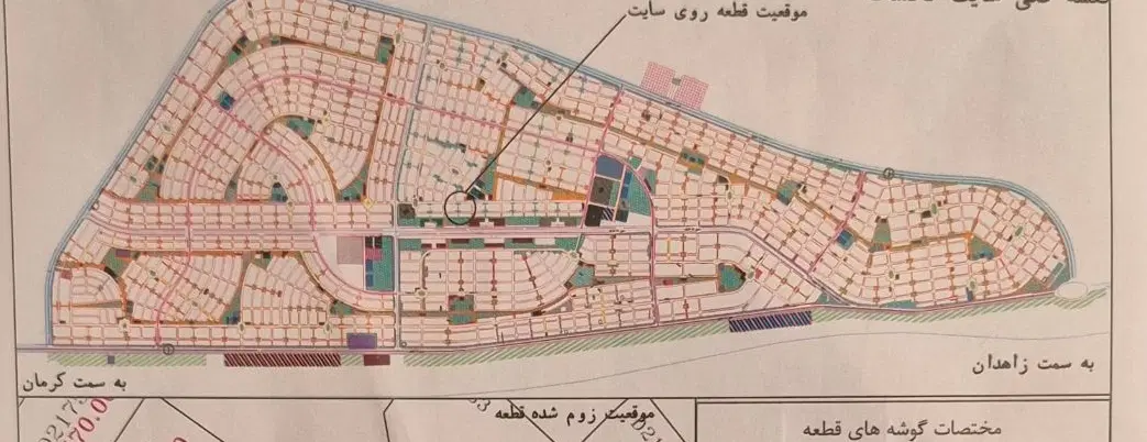 زمین باغ ویلا