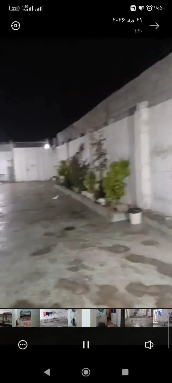فروش ملک