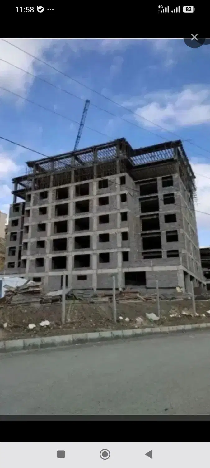 مسکن ملی اوینا