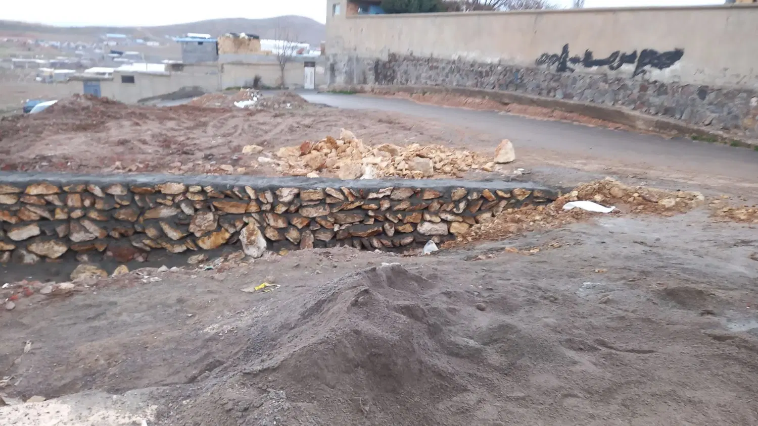یه قعطه زمین