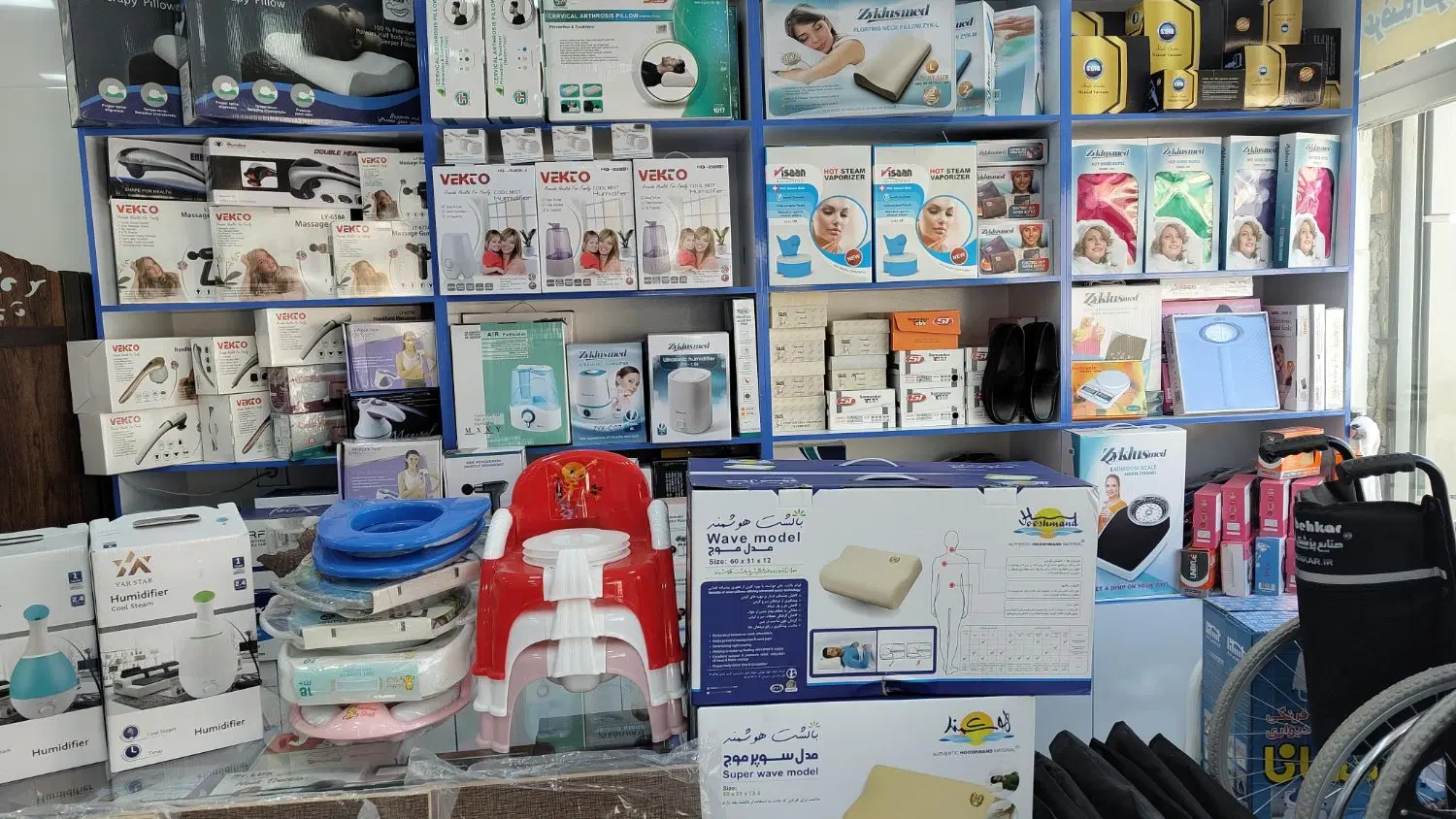 واگذاری مغازه