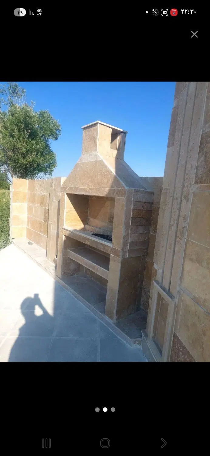 سلام باغ ویلای ۵۰۰ متری  در روستای شیخ سرمست