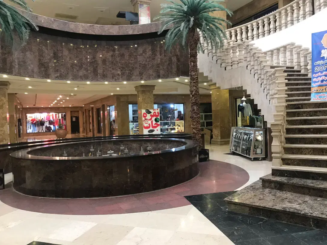مغازه ۲۰ متری
