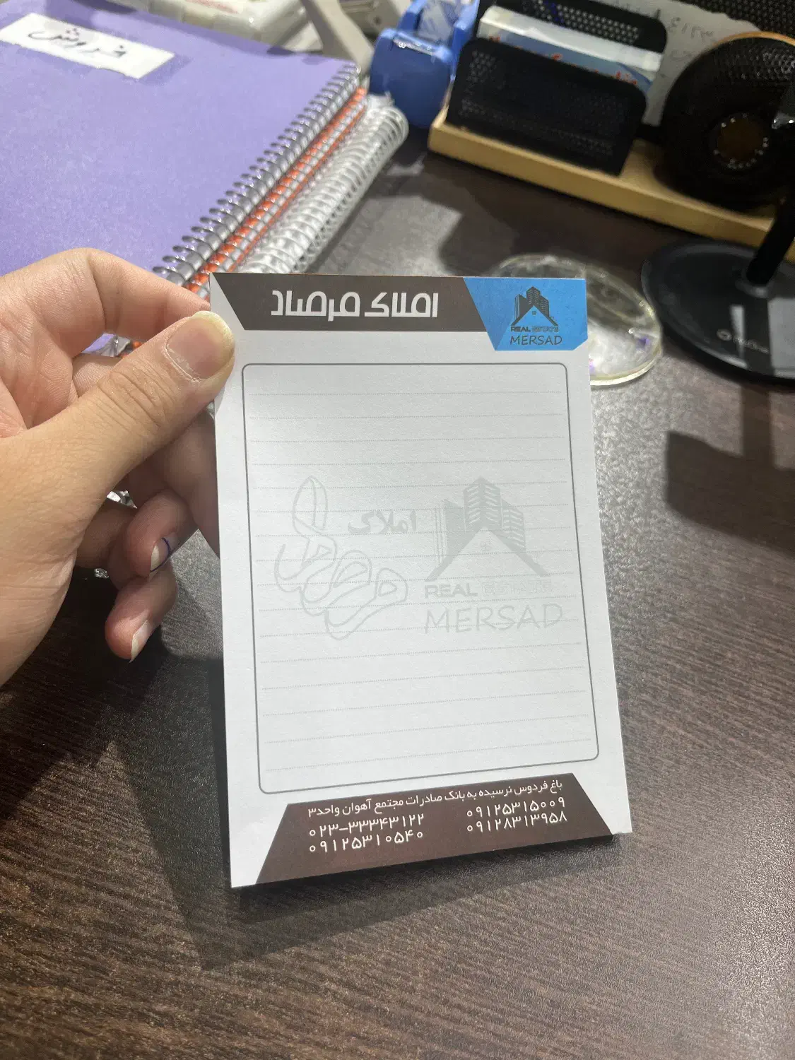 101متر_خود ساز _املاک مرصاد