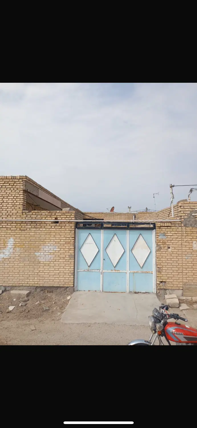 اجاره خانه