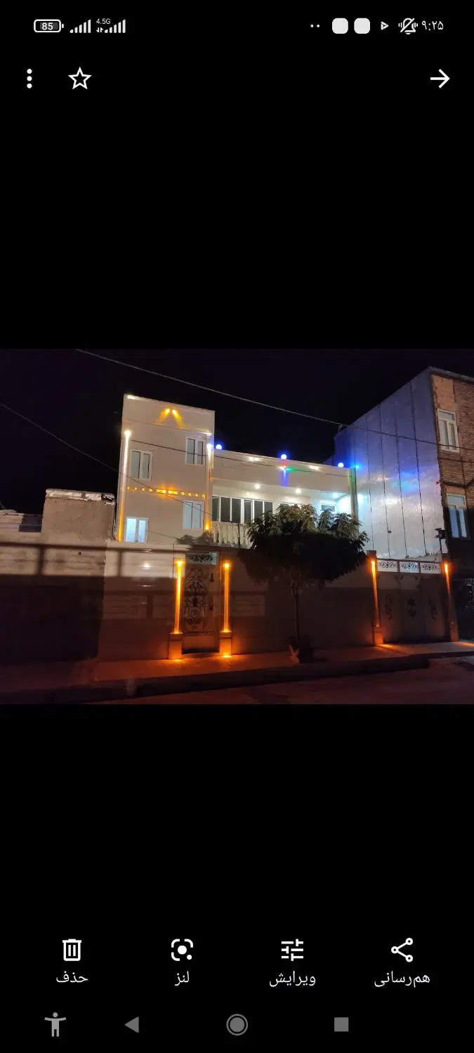 ساختمان دو طبقه
