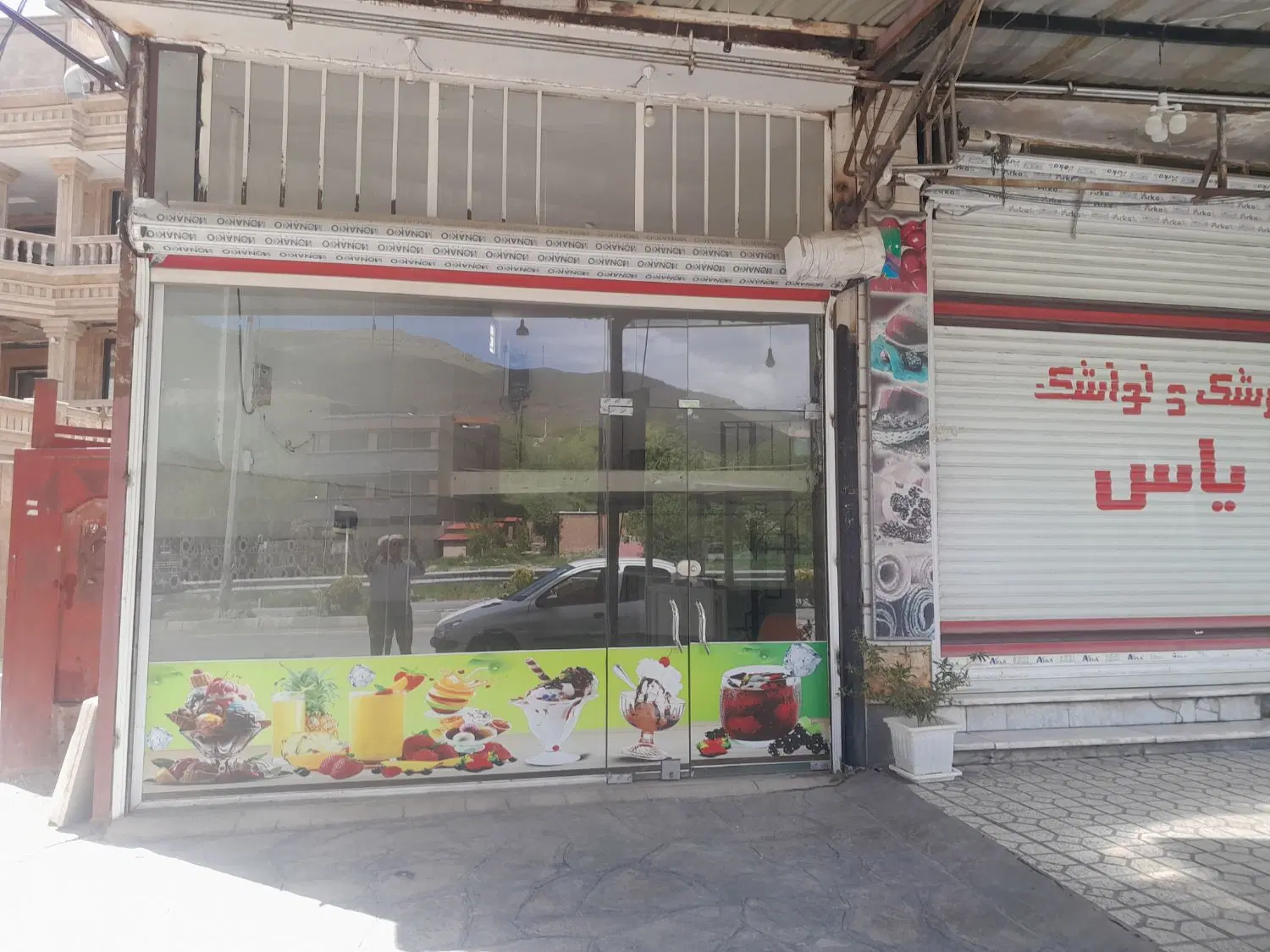مغازه ۳۲ متری تفرجگاه بند
