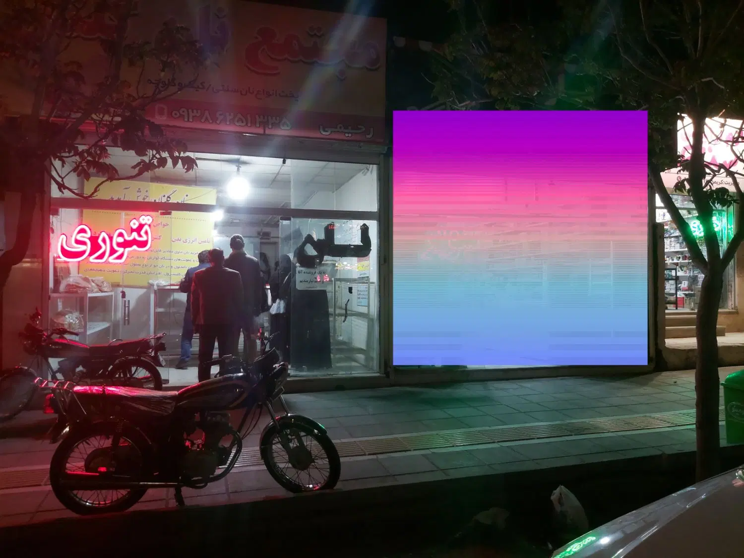 ۳۱متری جنب نانوایی