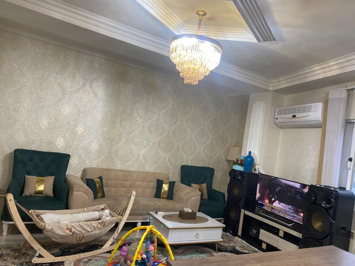 اپارتمان