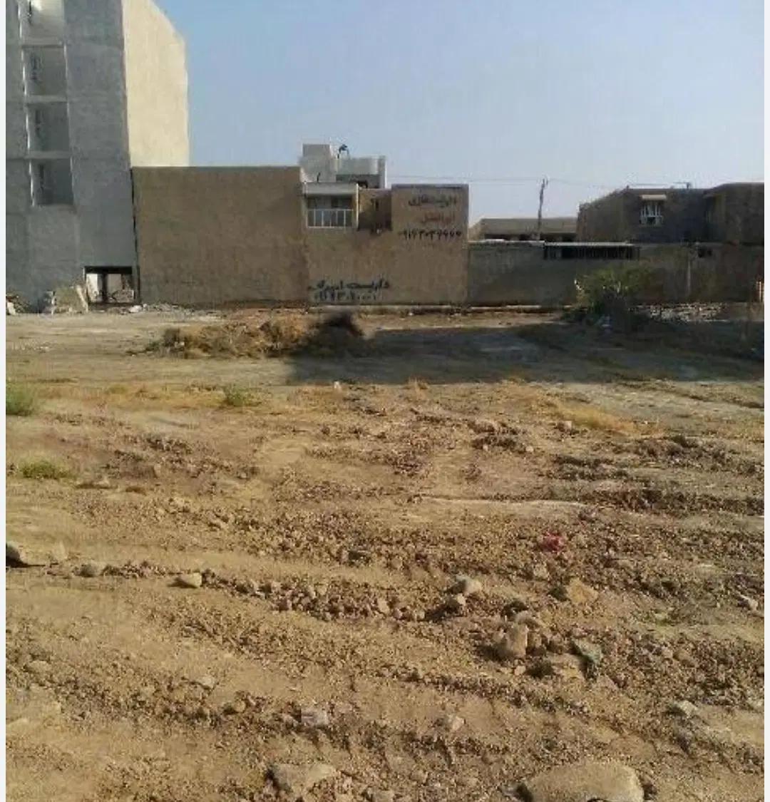2 قطعه زمین در امیر کبیر