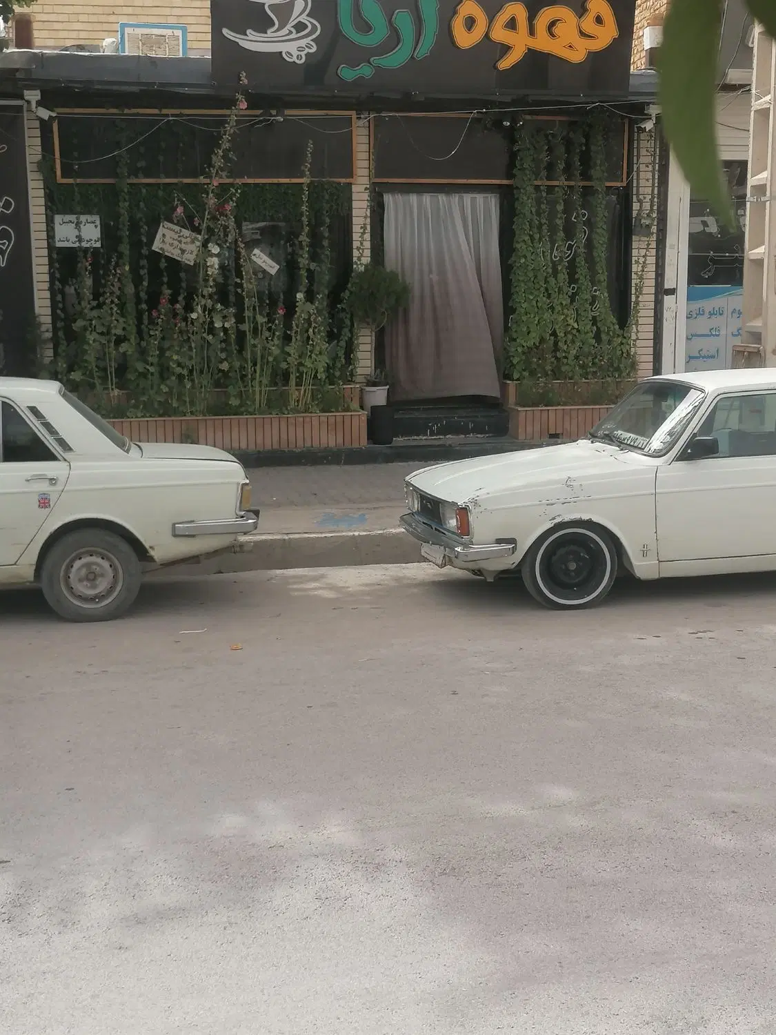 فروش مغازه تجاری
