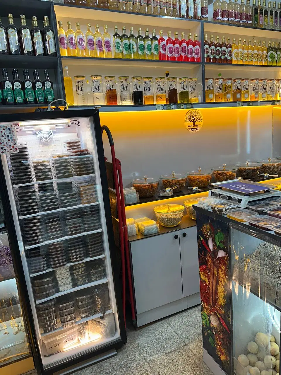 واگذاری عطاری با تمام وسایل