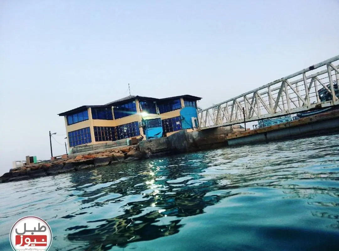 انواع زمین در شهر طبل قشم