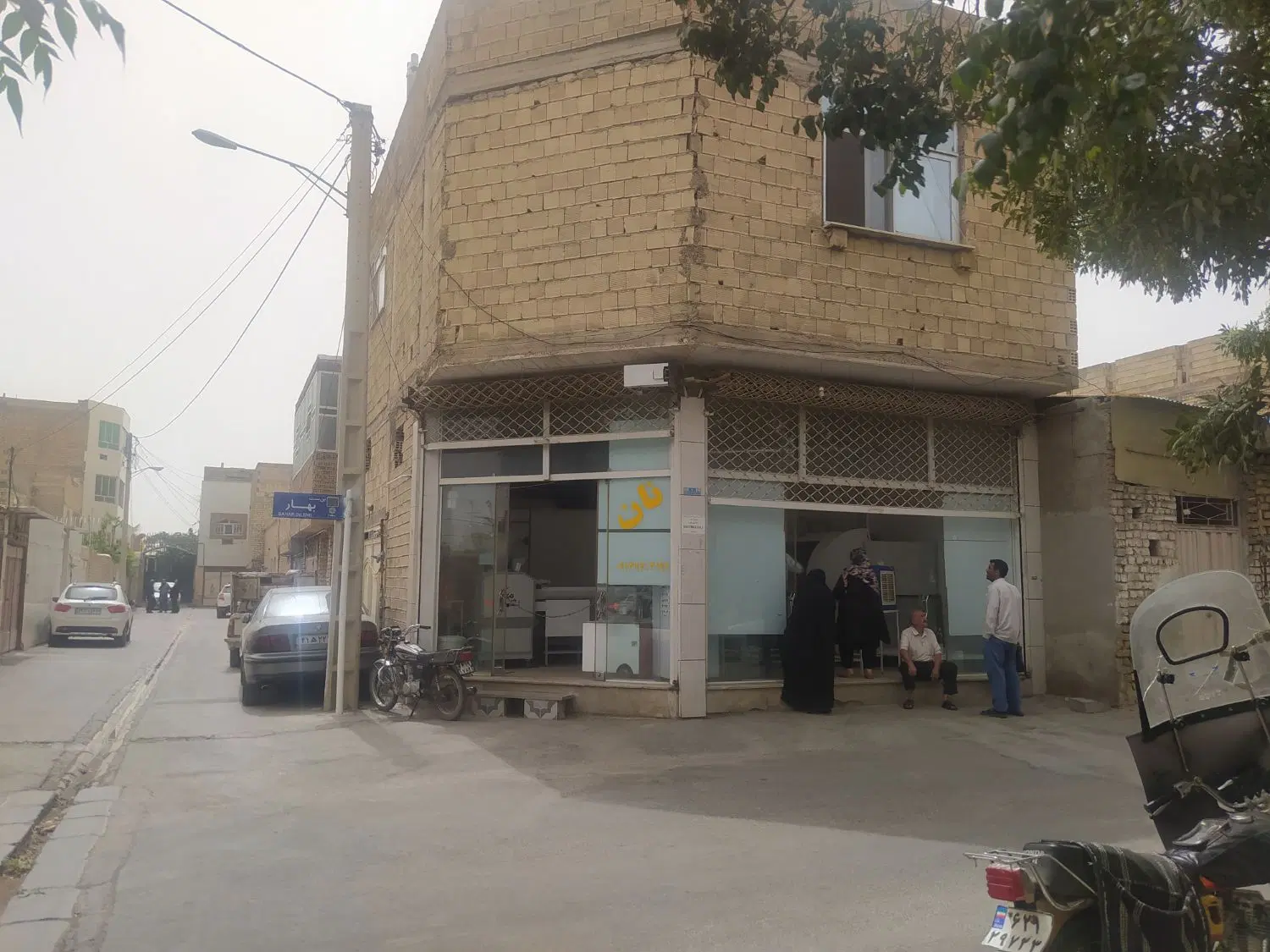 فروش تجاری مسکونی شریعتی غربی