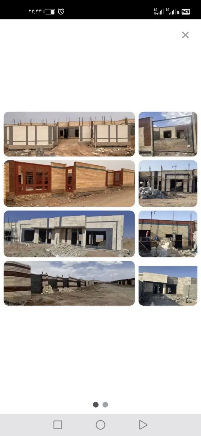 295 متر پرنیان دونبش آماده اخذ پروانه