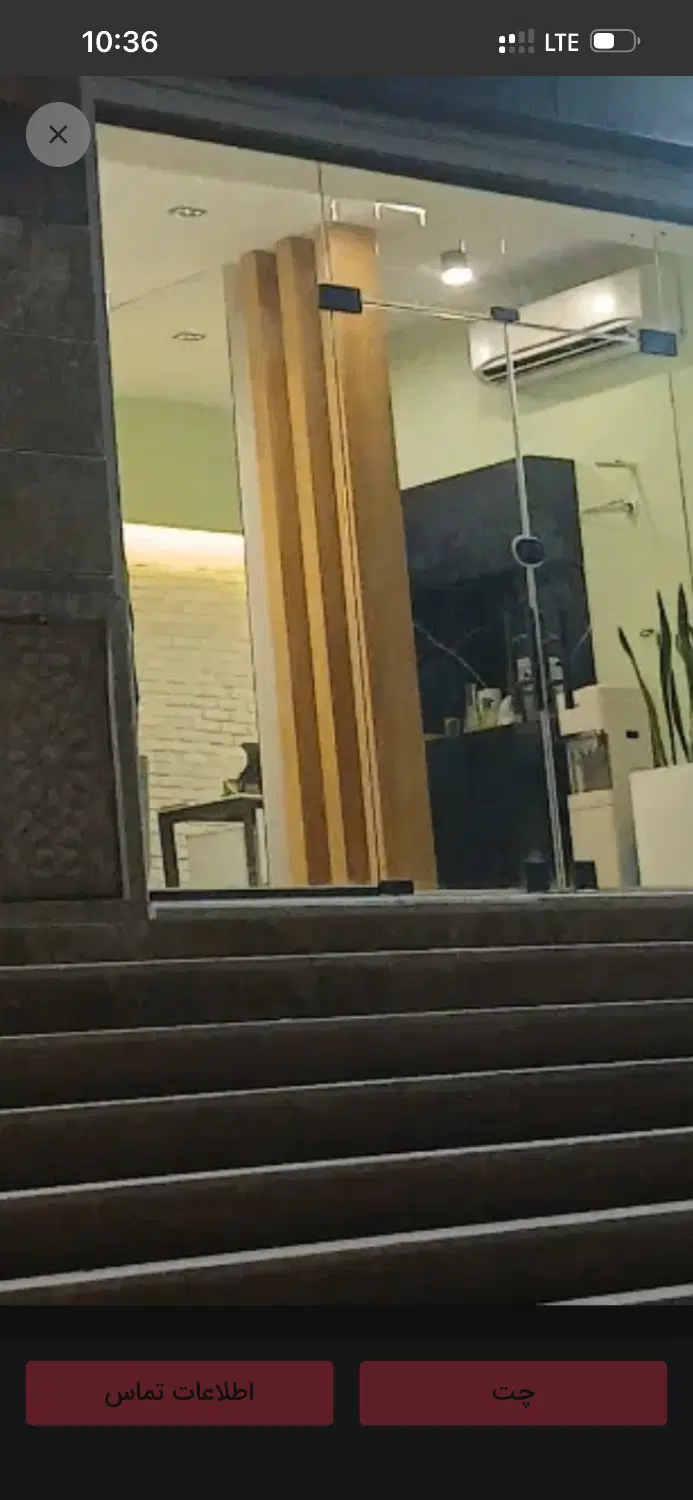 رهن خانه