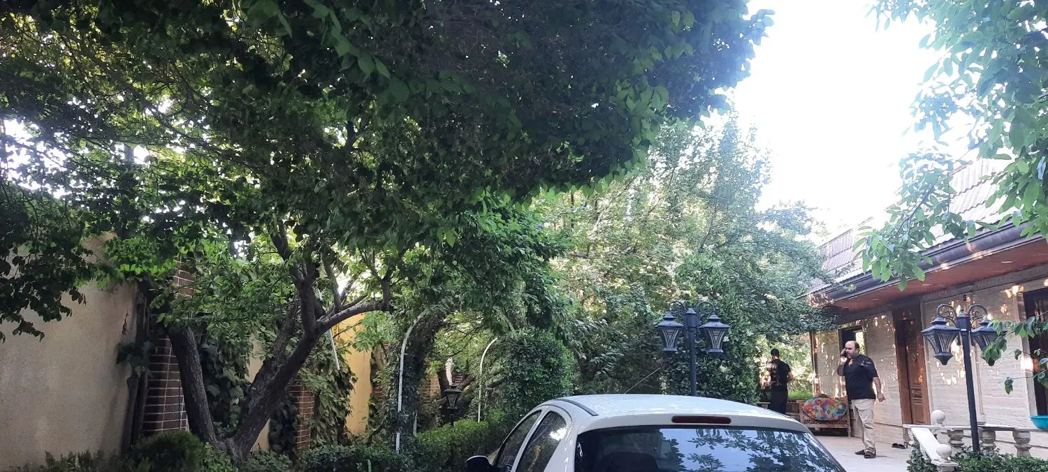 باغ