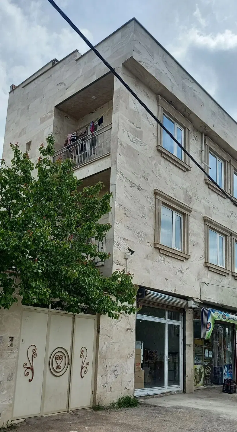 ویلایی وتجاری