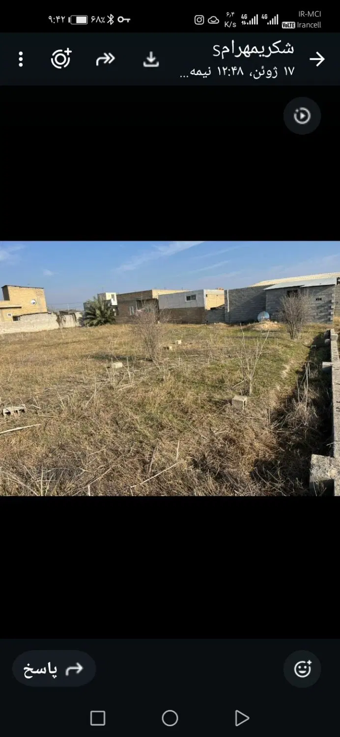 زمین مسکونی مجوز کاربری دارد  روستای توتلی کوچک