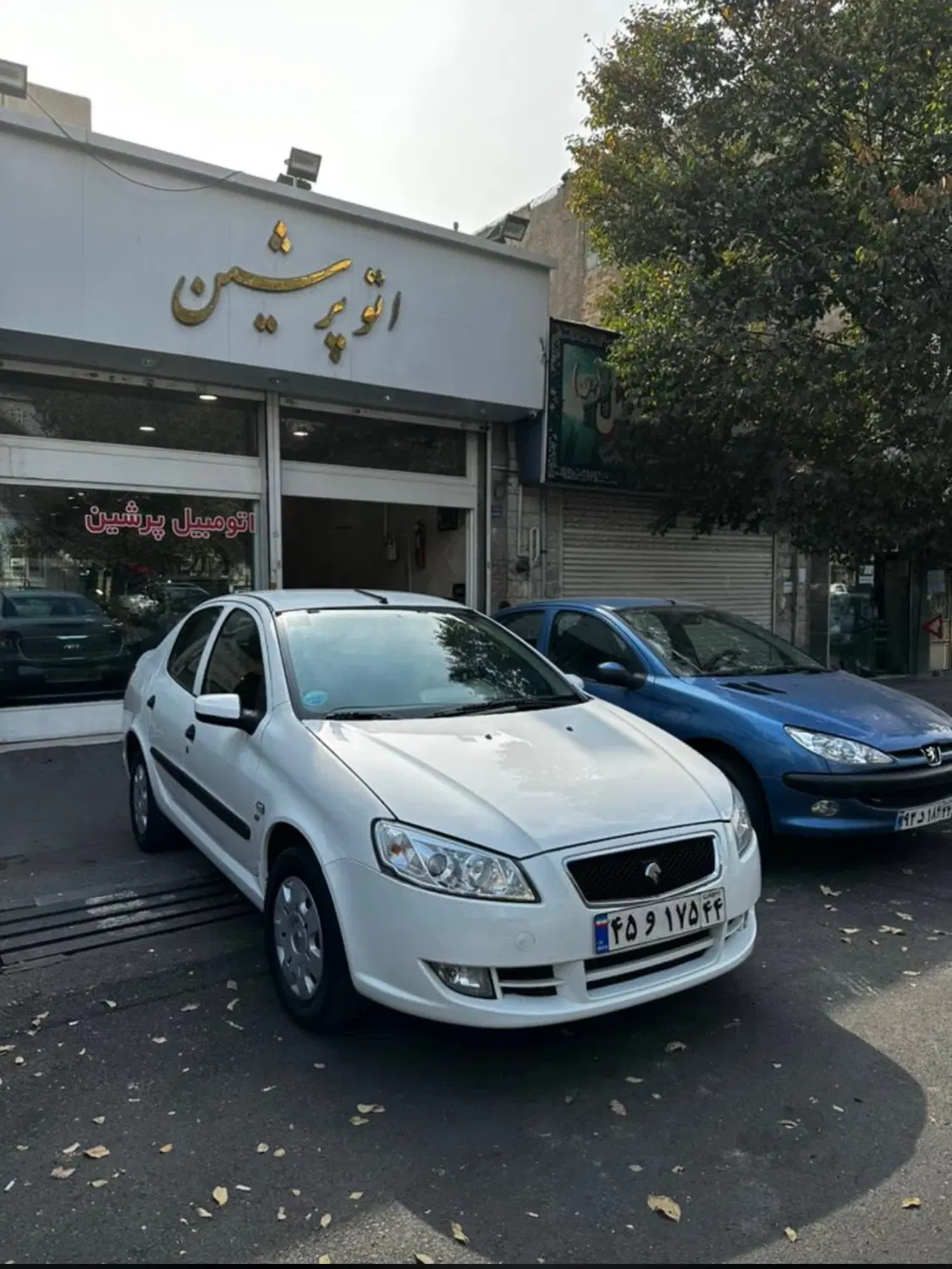 ملکیت یک باب مغازه تجاری بر بلوار سیمتری جی