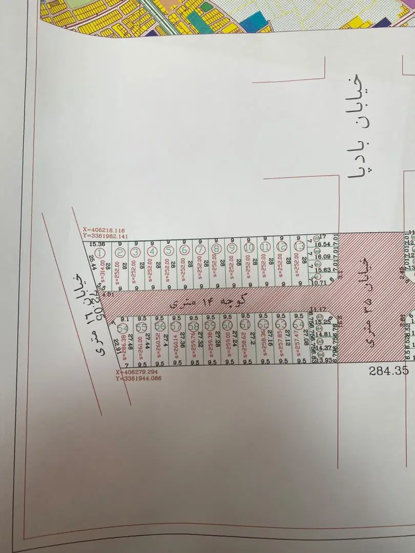 فروش زمین خیابان مقیمی