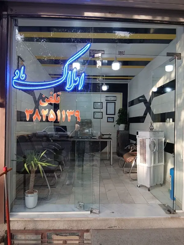 یک واحد آپارتمان رهن و اجاره