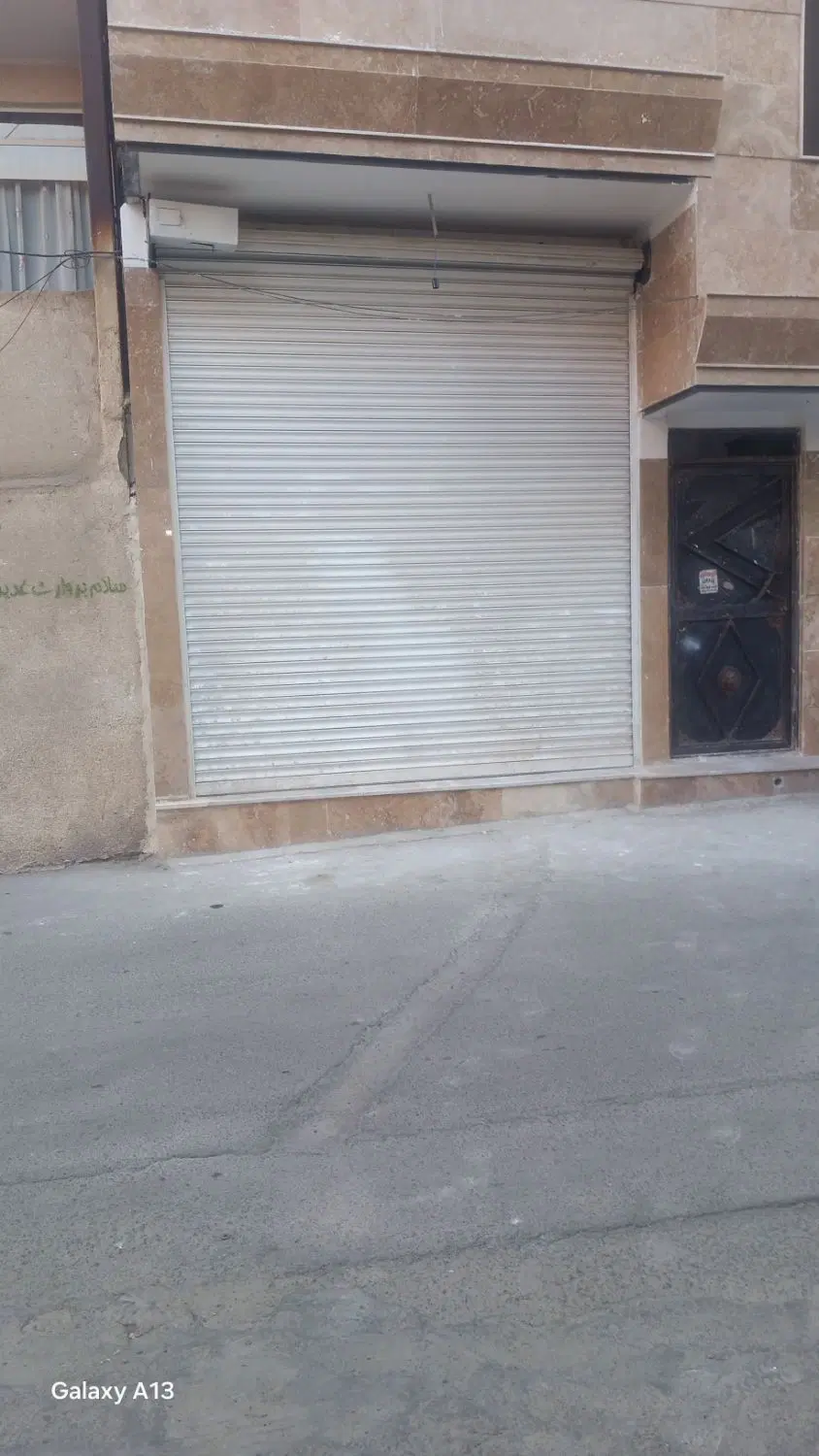 فروش مغازه