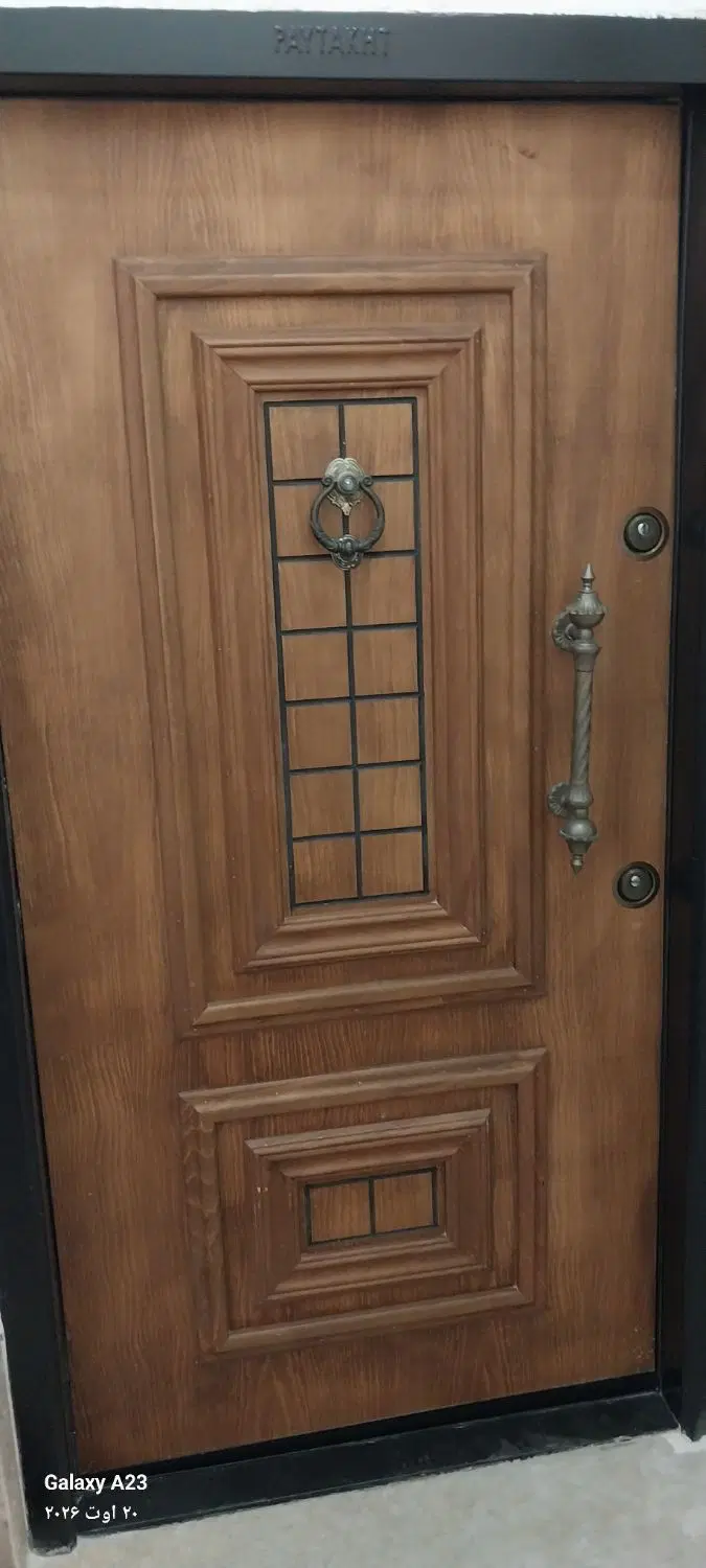 آپارتمان مجلل