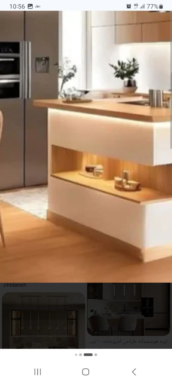 اپارتمان در شهرک نور ۱۴۰ متر