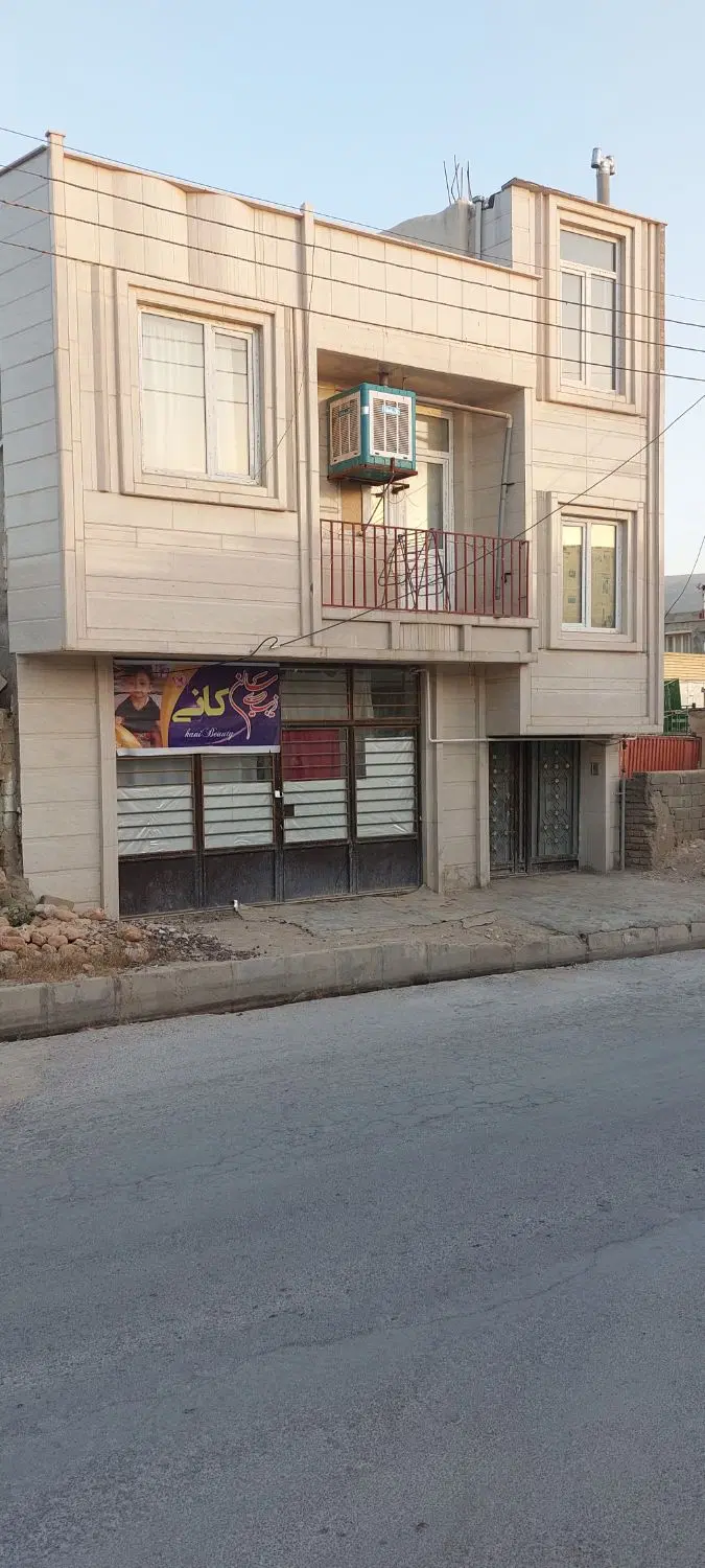 خانه تجاری مسکونی